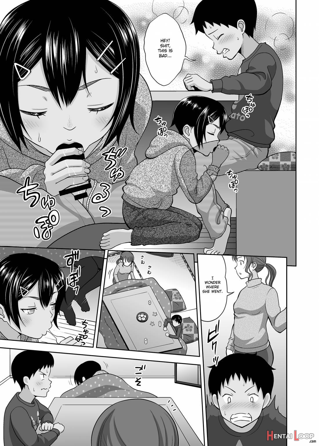 Toaru Fuyu no Shoujo no Ehon page 4