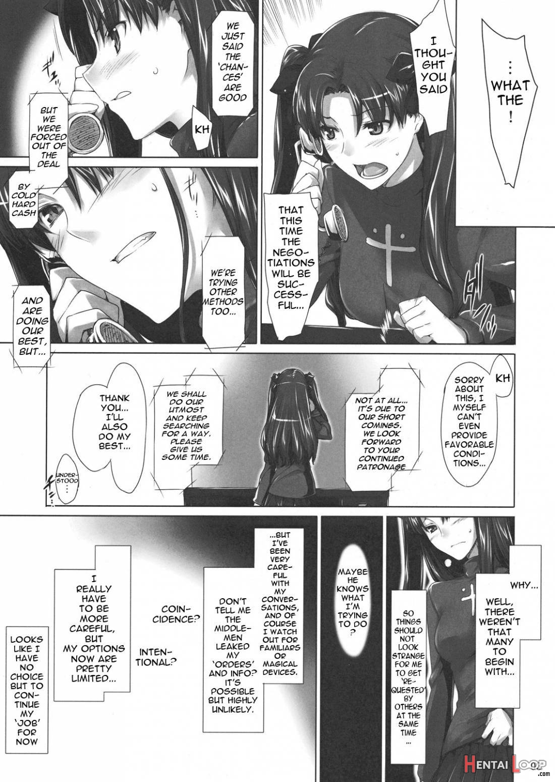 Tohsaka-ke no Kakei Jijou 7 page 2
