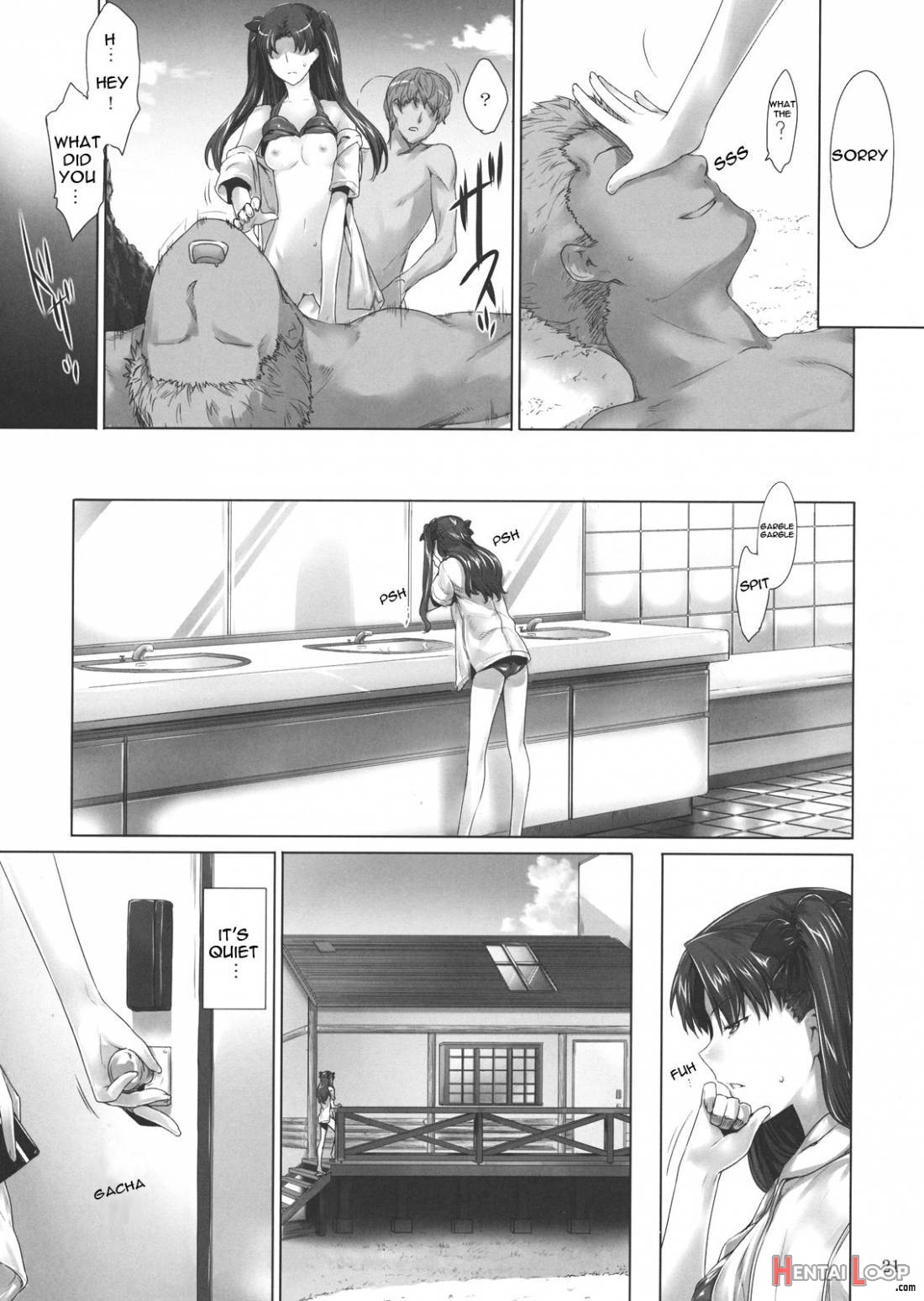 Tohsaka-ke no Kakei Jijou 7 page 20