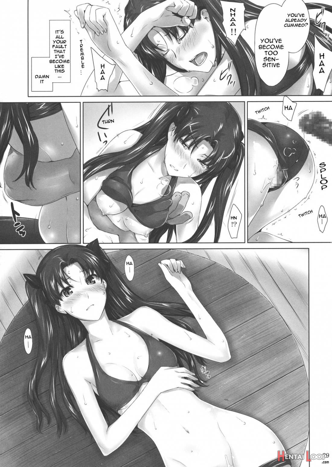 Tohsaka-ke no Kakei Jijou 7 page 28