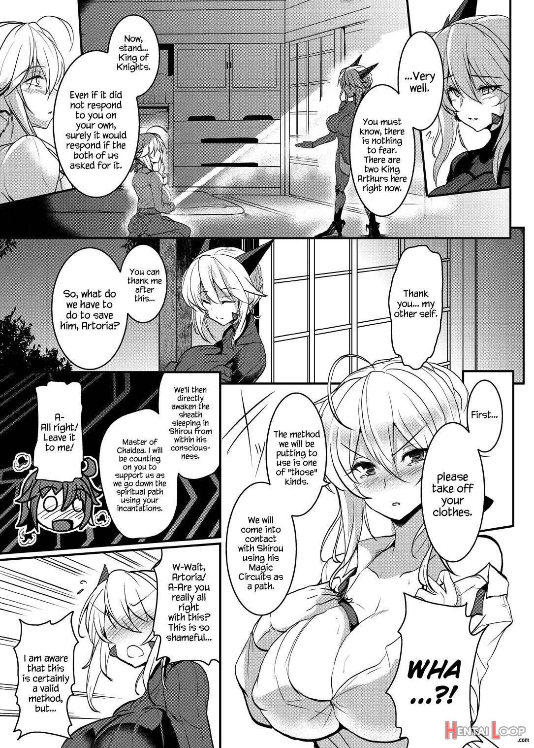 Tonari no Chichiou-sama Yonmaku page 8