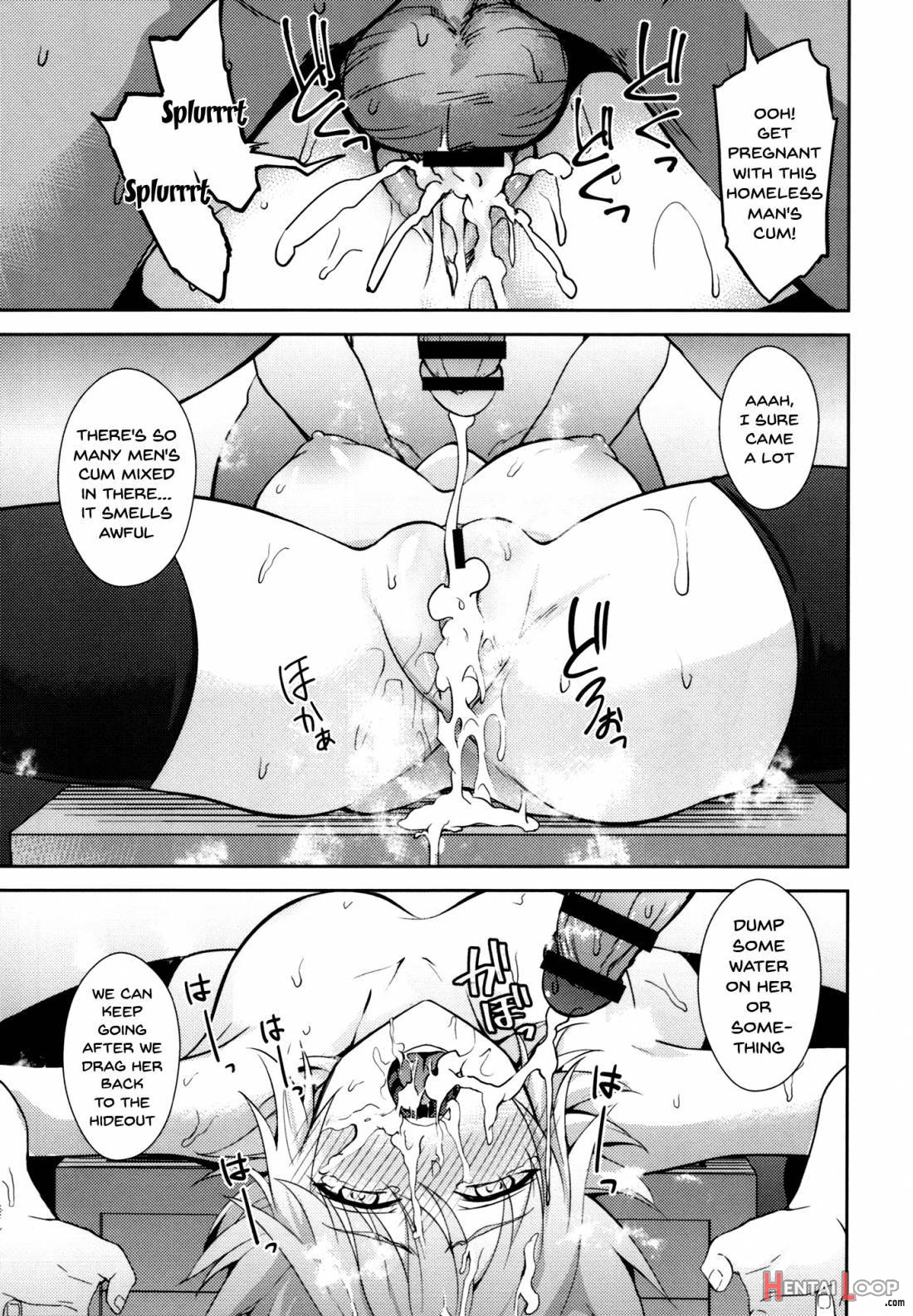 Toraware no Saiteisha page 14