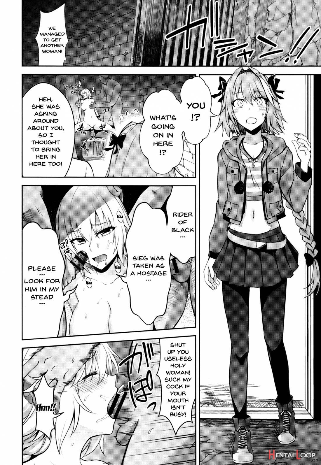 Toraware no Saiteisha page 15