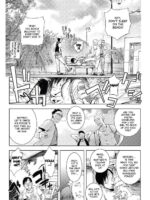 Toro Chichi Daitai Fuhoni na Wakan page 1