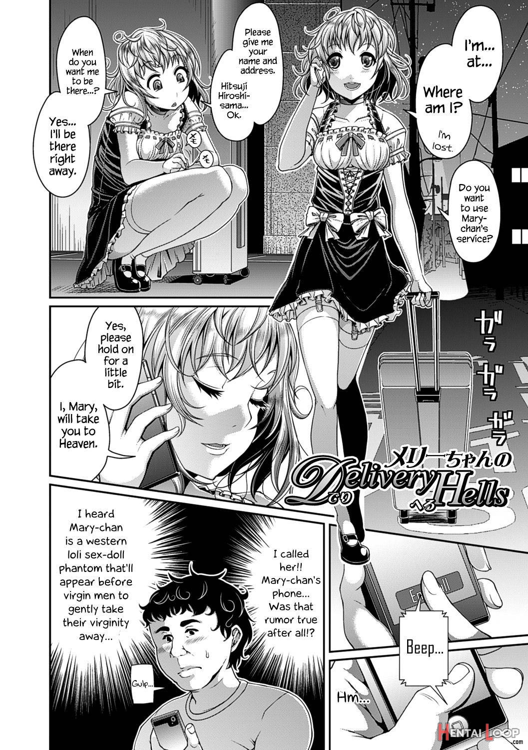 Toshi Densetsu Bitch -Joshikai- page 67