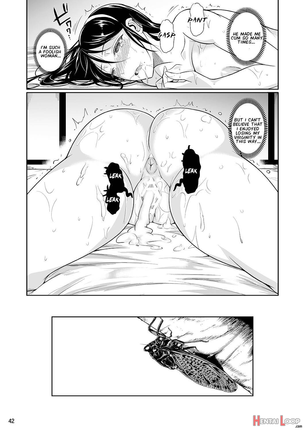 Touchuukasou 4 page 43