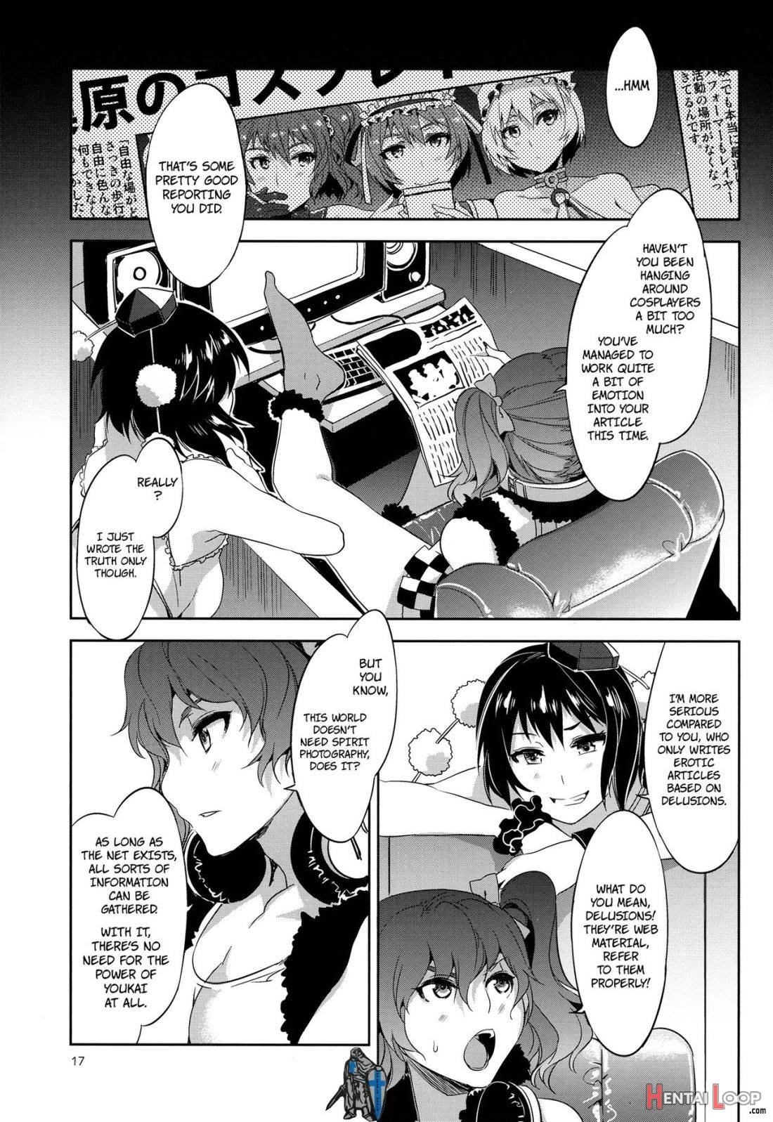 Touhou Gensou Houkai Ni page 12