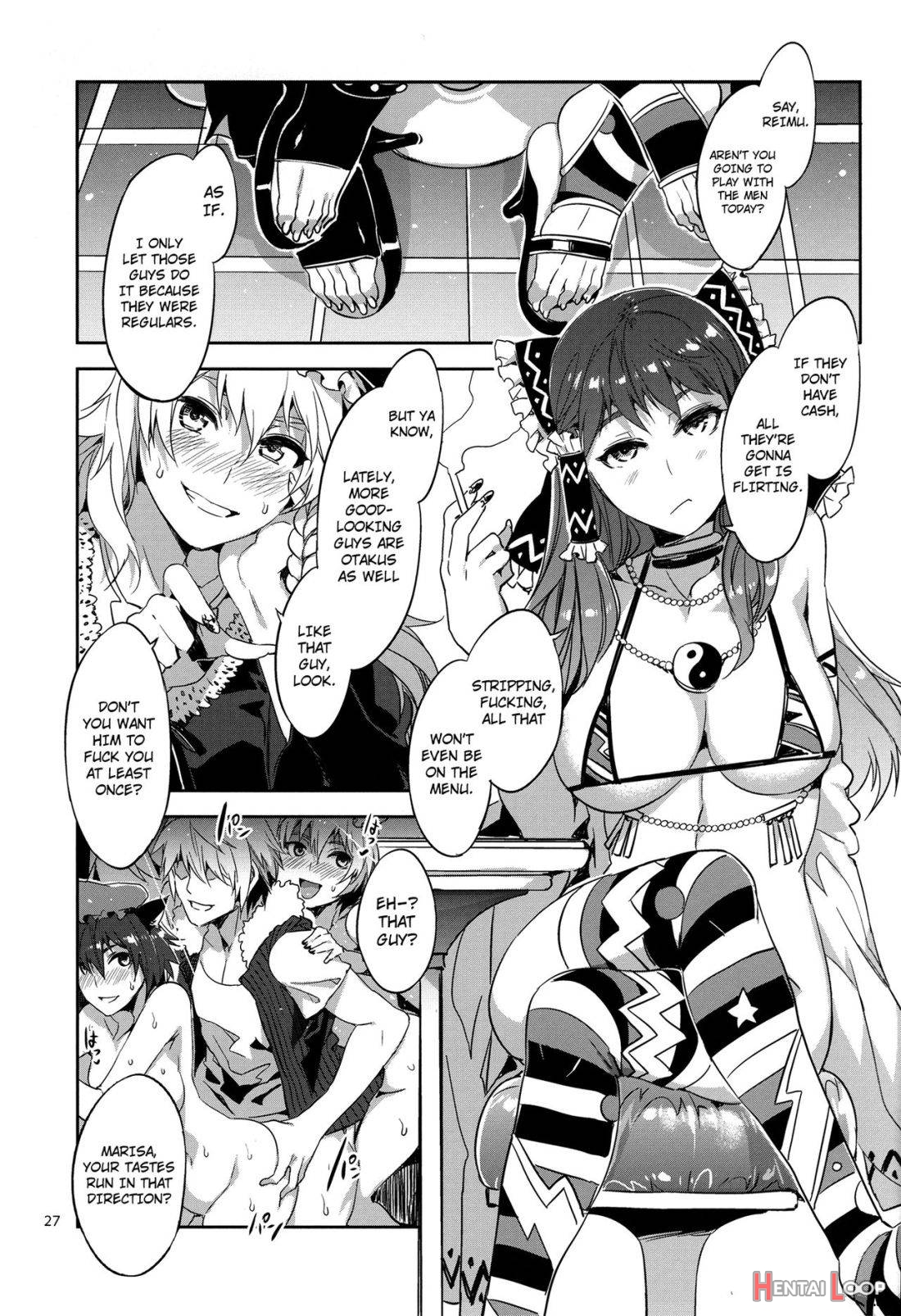 Touhou Gensou Houkai Ni page 22