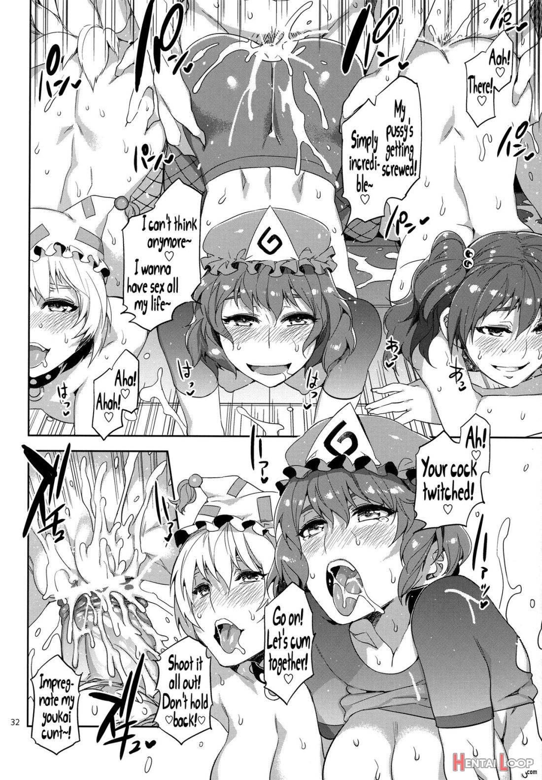 Touhou Gensou Houkai Ni page 27