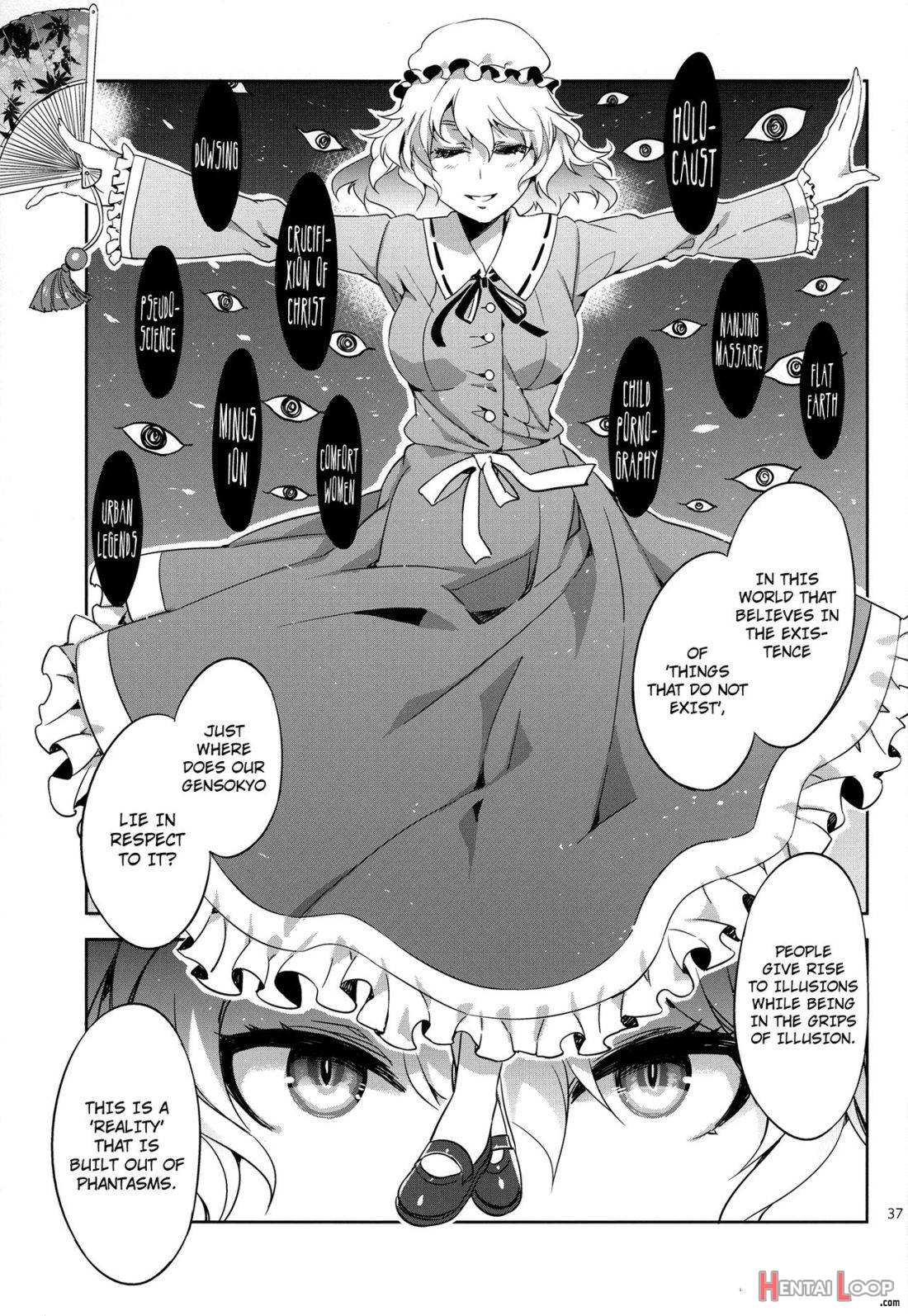 Touhou Gensou Houkai Ni page 32