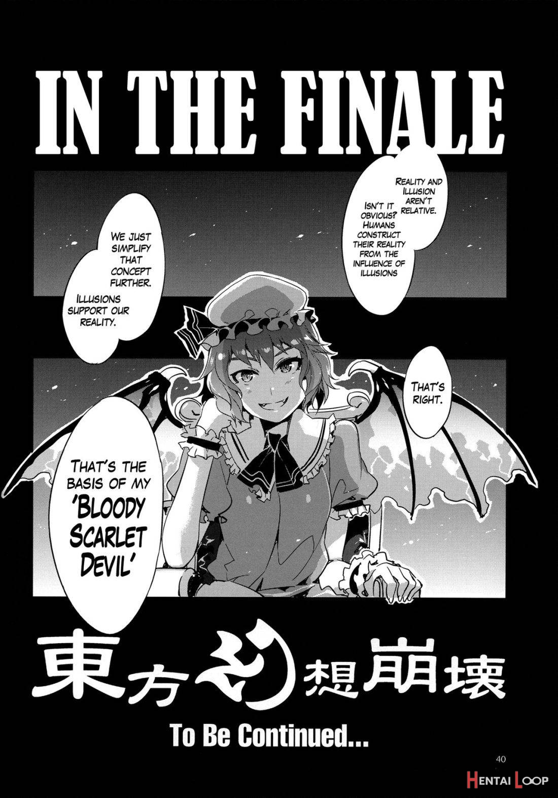 Touhou Gensou Houkai Ni page 35