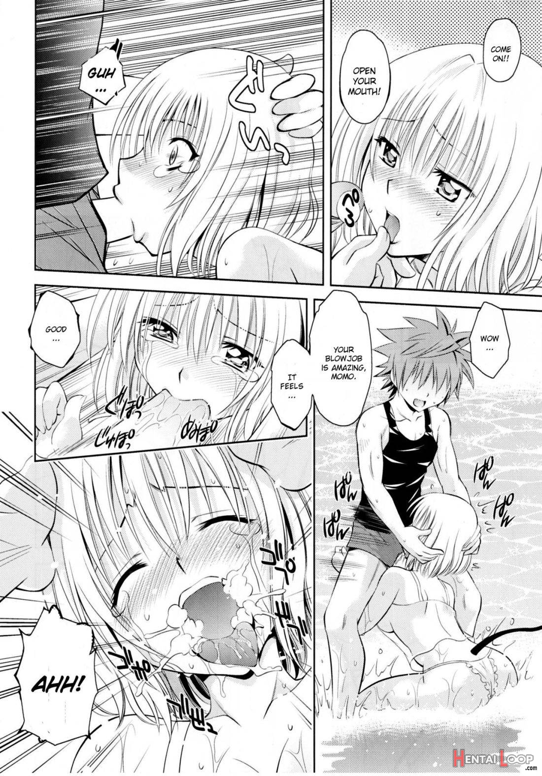 Troublekko ~Momo & Nana~ page 11
