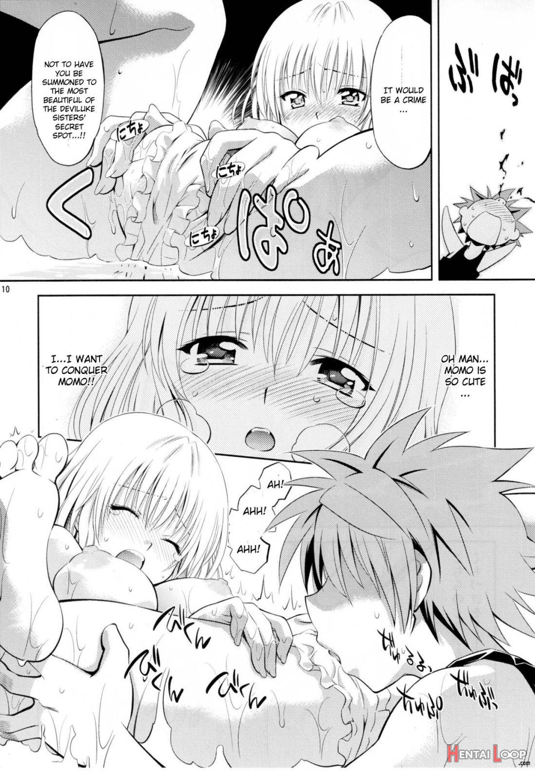 Troublekko ~Momo & Nana~ page 9