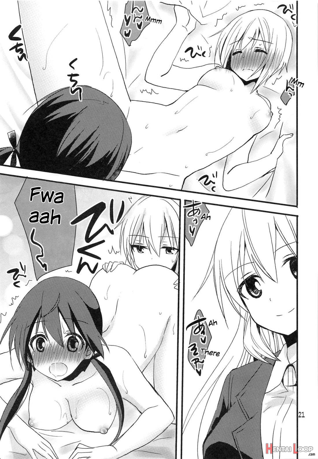 Trude ni H na Koto Shichatta page 18