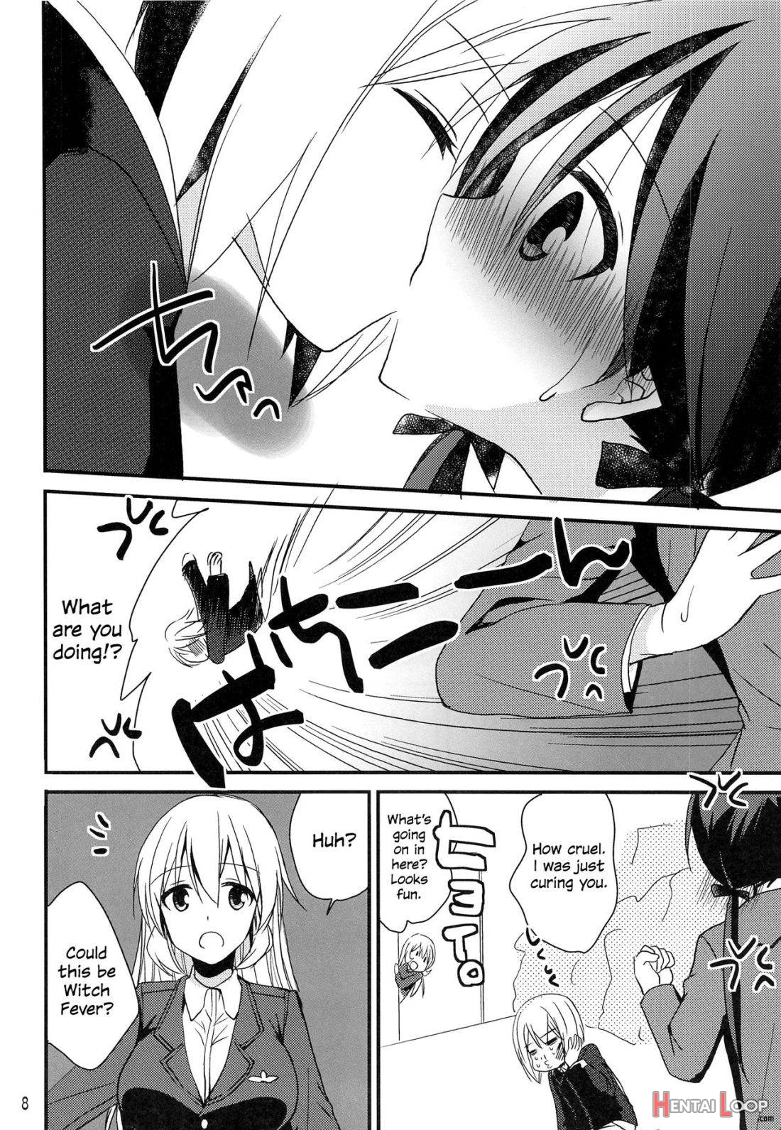 Trude ni H na Koto Shichatta page 5