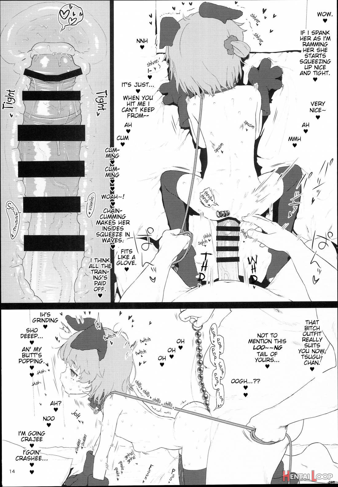 Tsugu-chan ga Kowareru made Asonda yo page 13