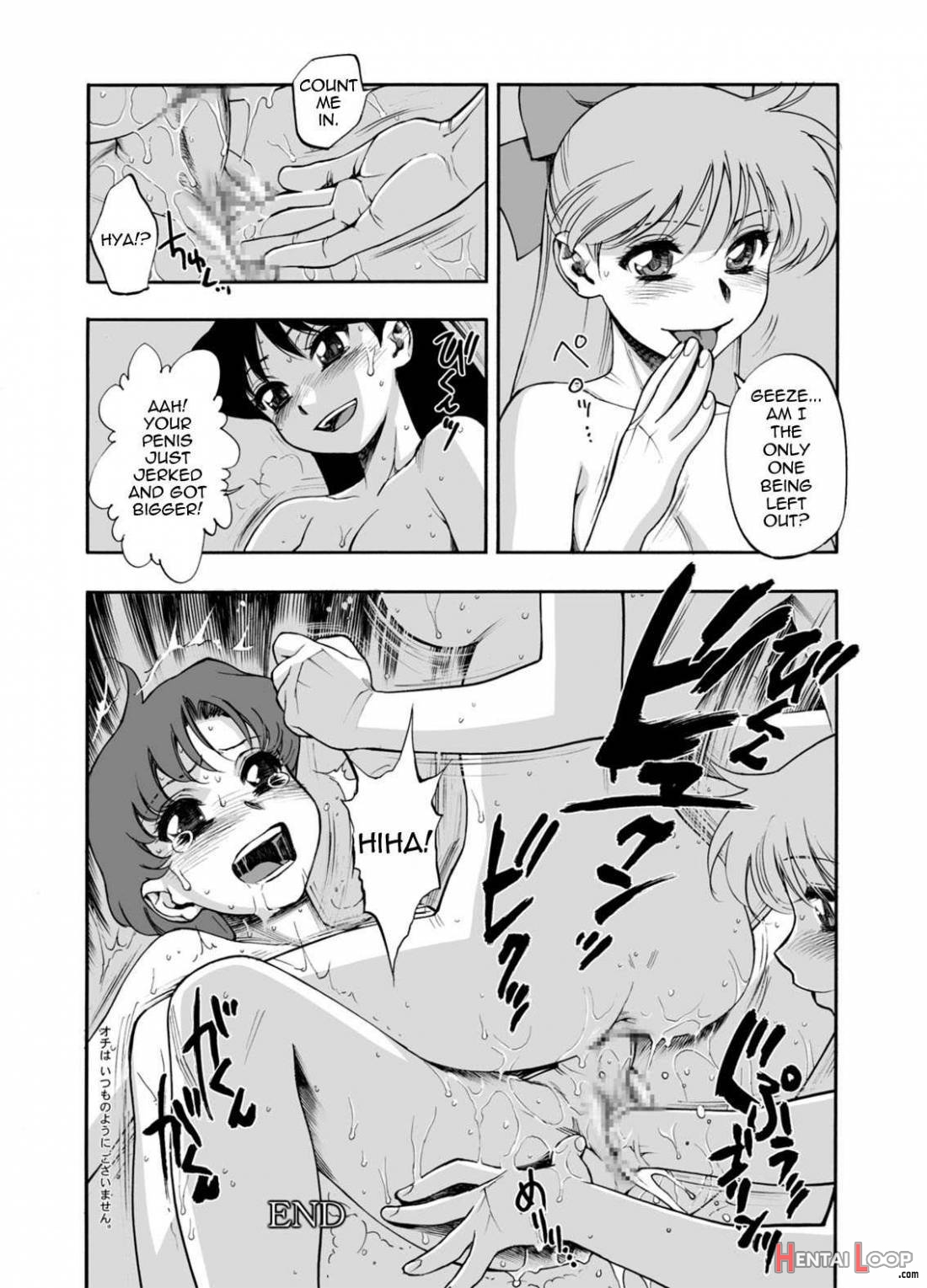 Tsuki Ni Kawatte Nikomark page 9
