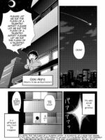 Tsuki o Hamu Suppon page 2