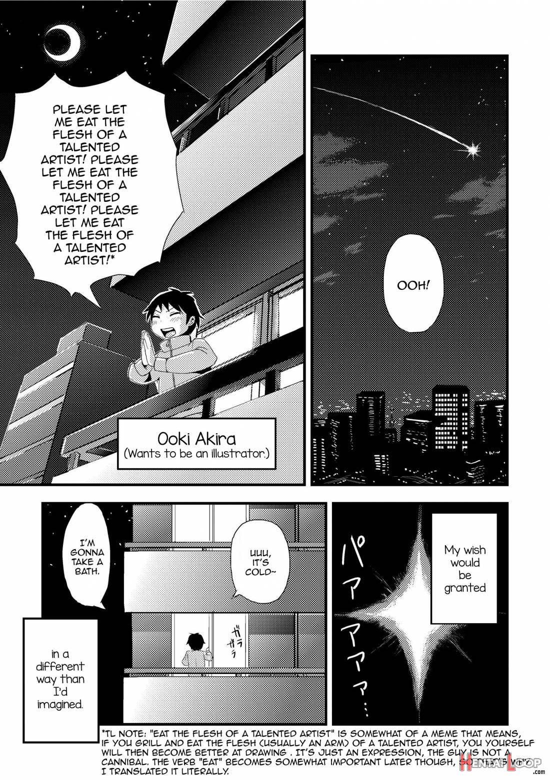 Tsuki o Hamu Suppon page 2