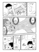 Tsuki o Hamu Suppon page 5