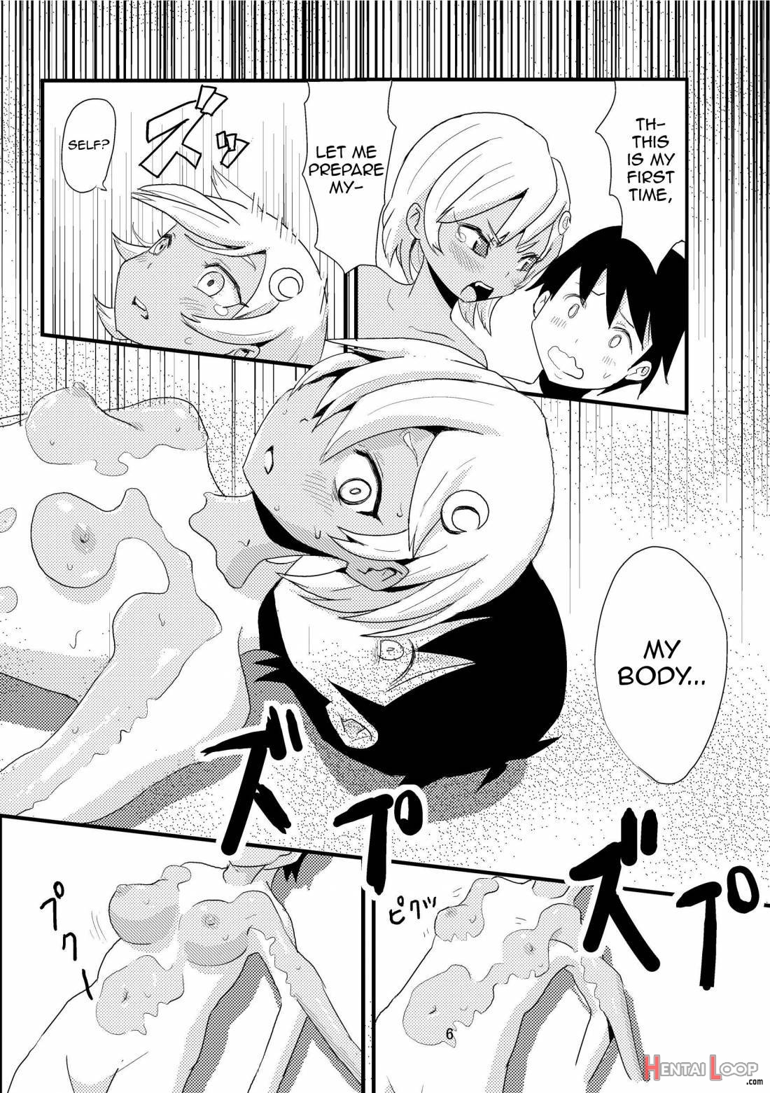Tsuki o Hamu Suppon page 7