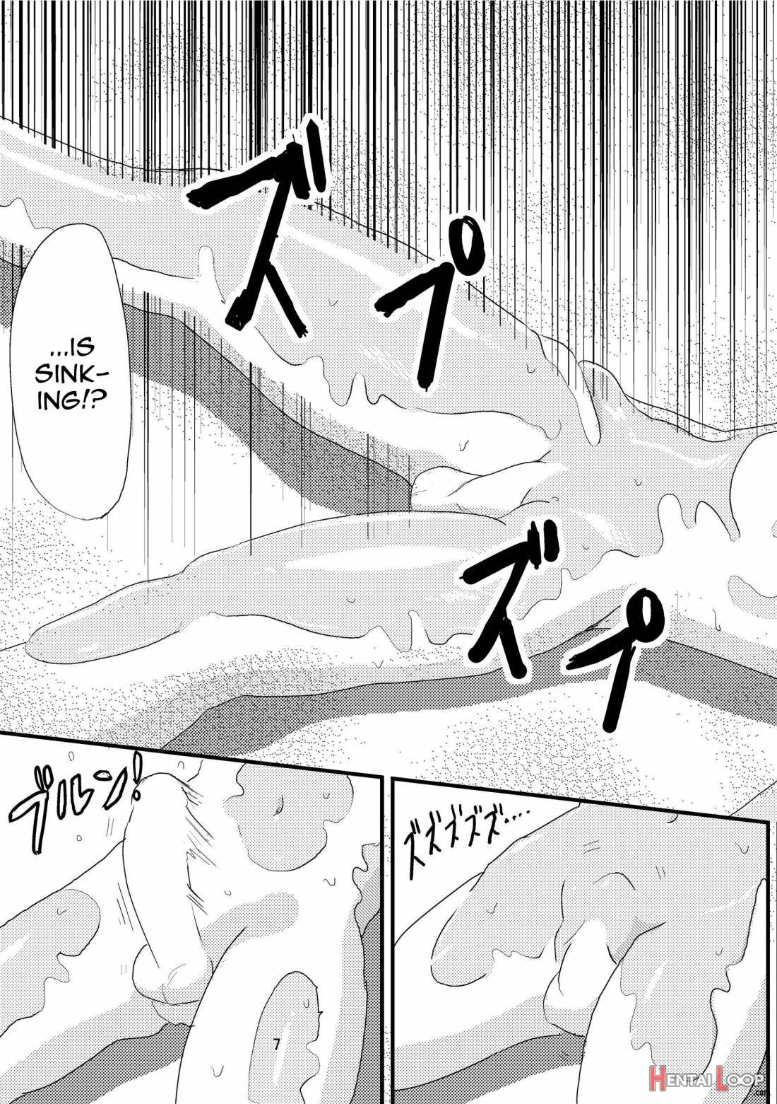 Tsuki o Hamu Suppon page 8