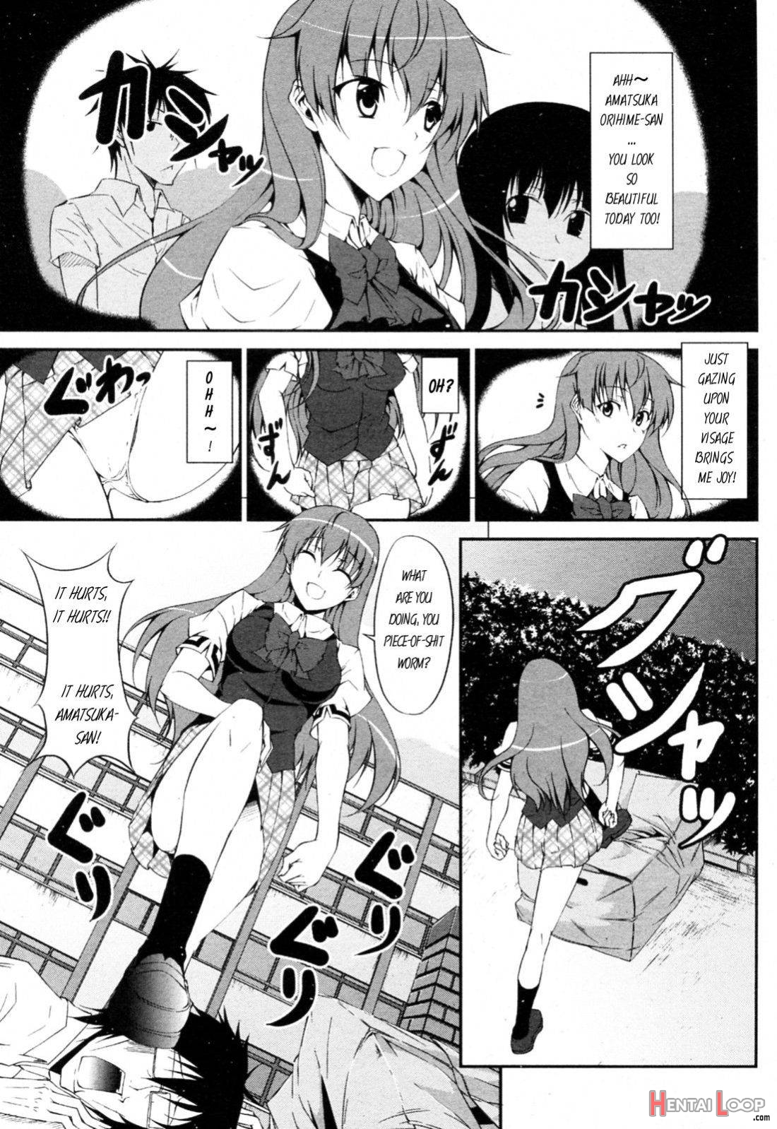 Tsundere-san to Otaku-chan page 1