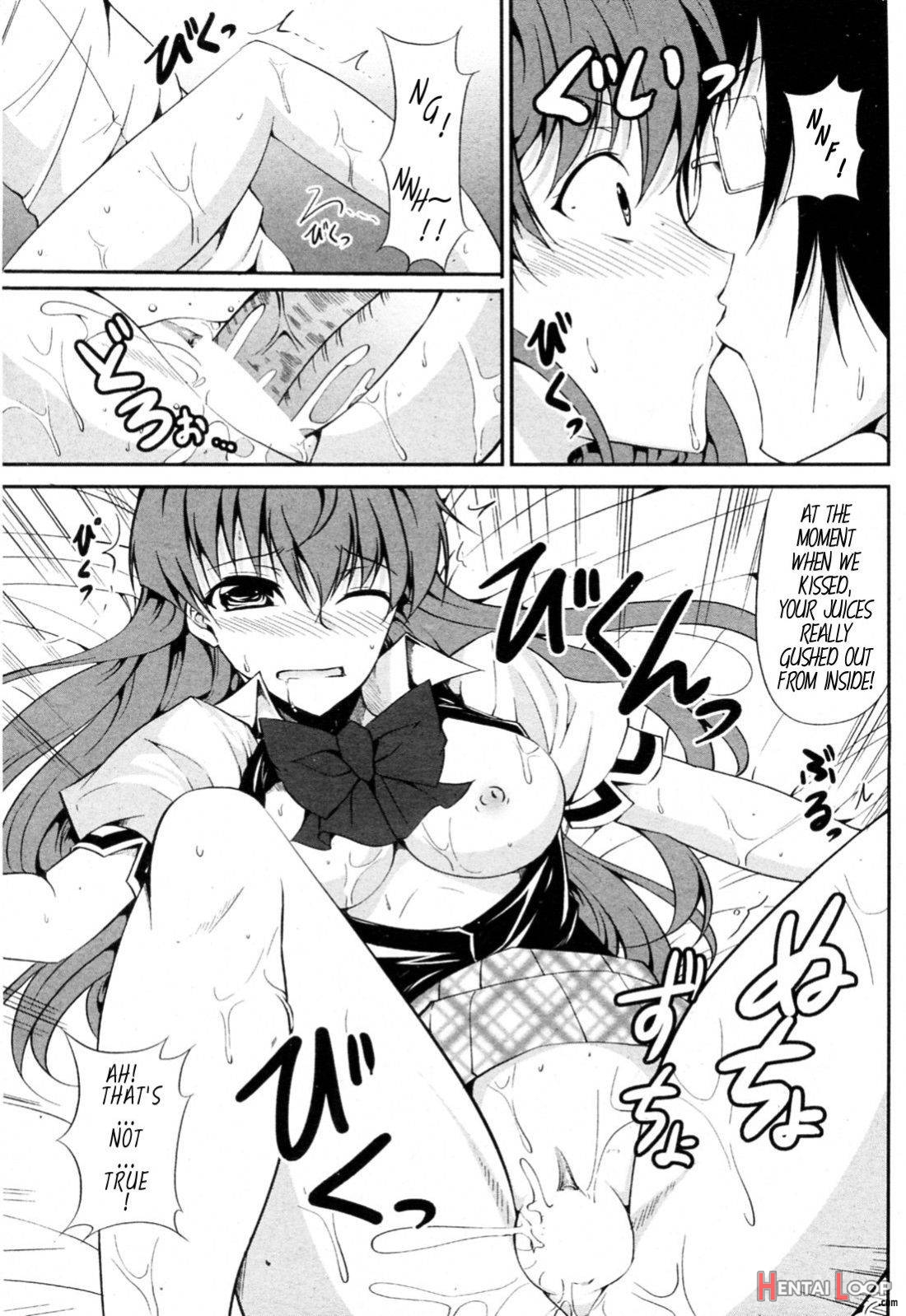 Tsundere-san to Otaku-chan page 17