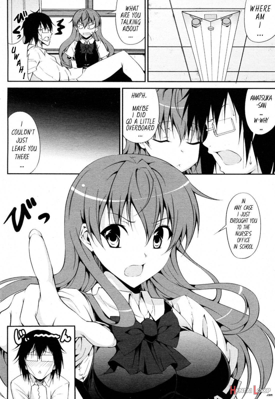 Tsundere-san to Otaku-chan page 6