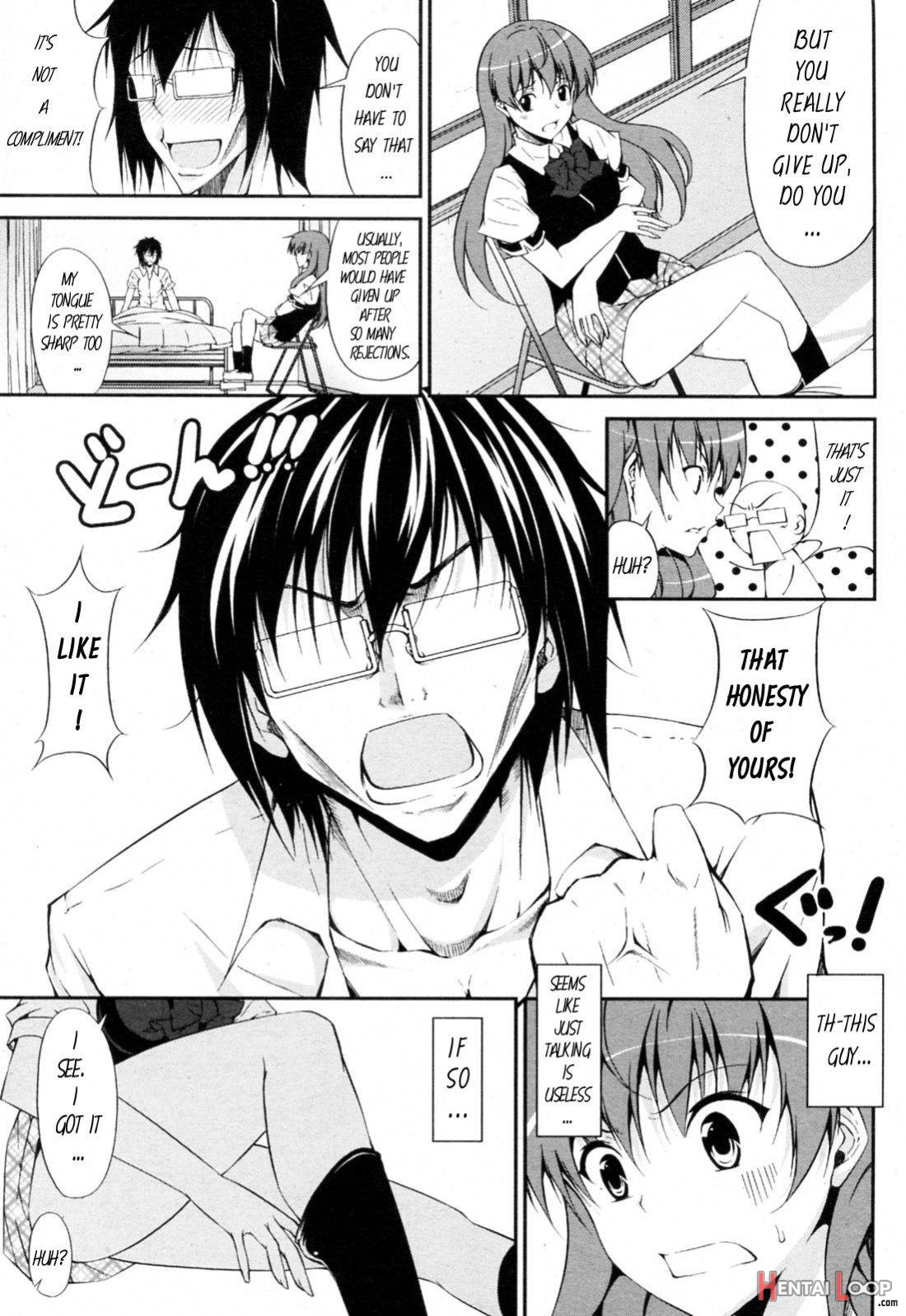 Tsundere-san to Otaku-chan page 7