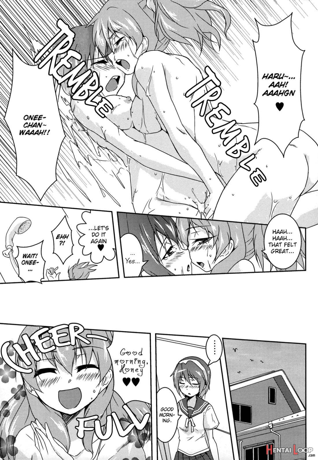 Uchi no Imouto ga Kawaisugimashite page 19