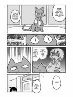 Ueno-san wa Naderaretai page 5