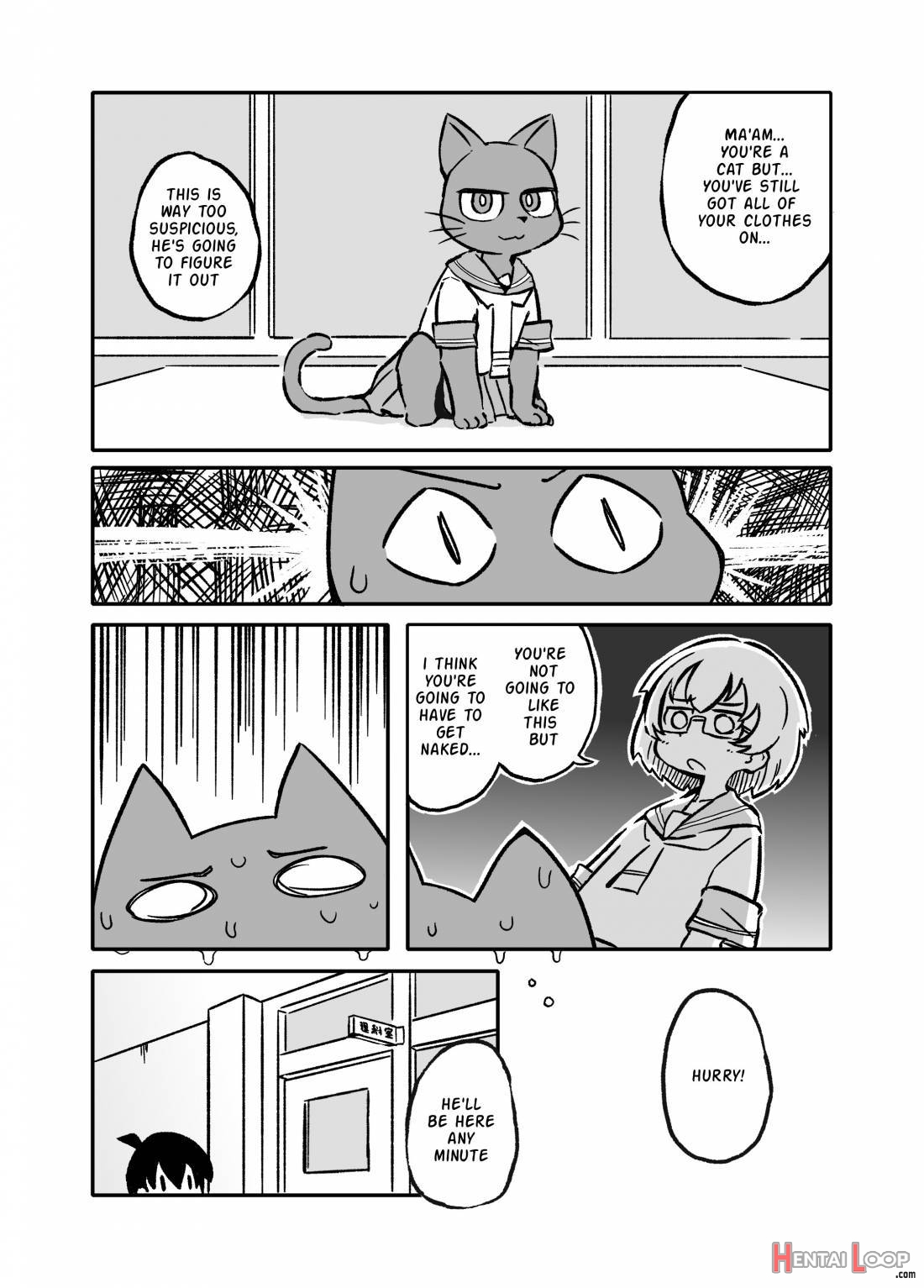 Ueno-san wa Naderaretai page 5