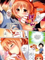 Umaru-chan to Ebina-chan! For Adult page 4