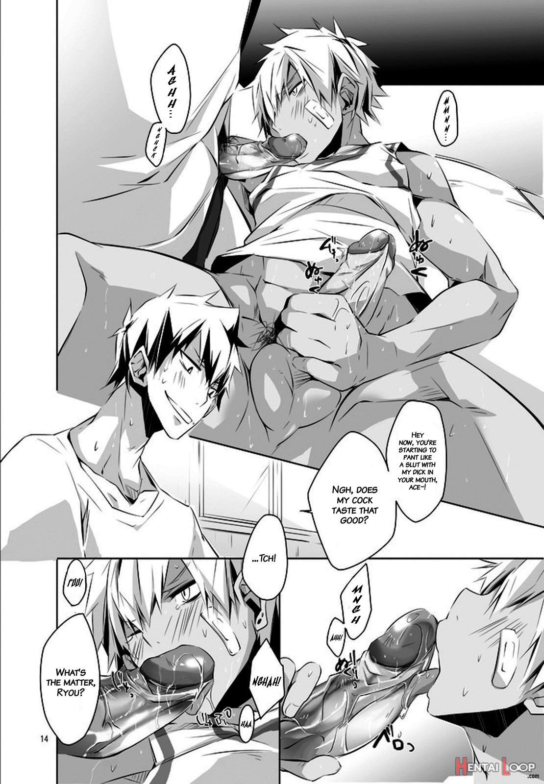 Uniform Sperm page 13