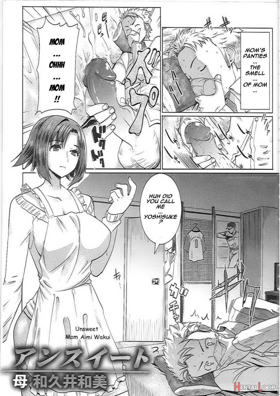 Unsweet Haha Wakui Kazumi page 1