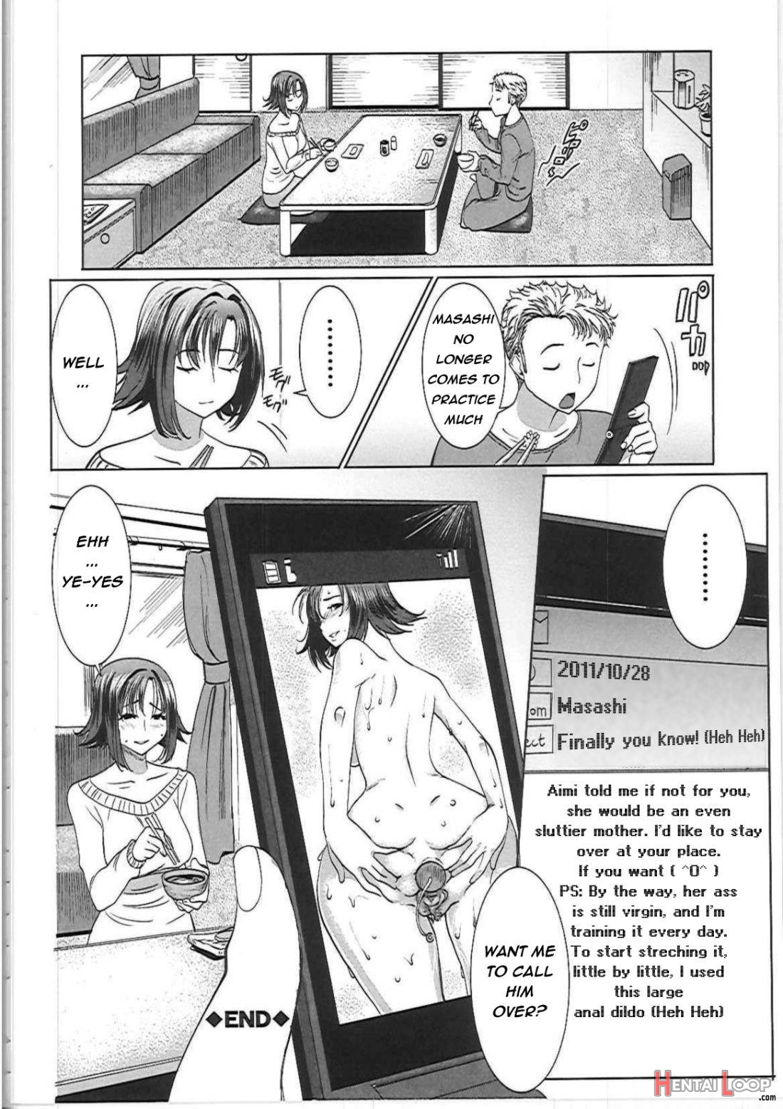 Unsweet Haha Wakui Kazumi page 24