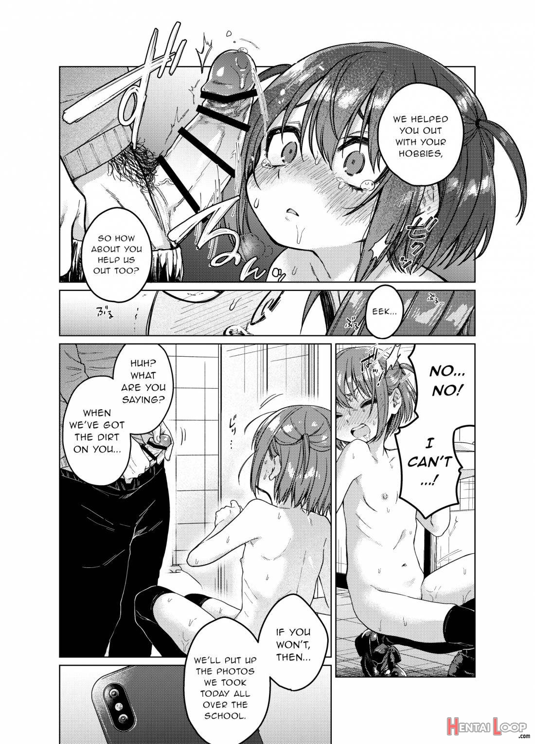 Uraaka ga Doukyuusei ni Barete Odosare Kyousei Roshutsu page 18