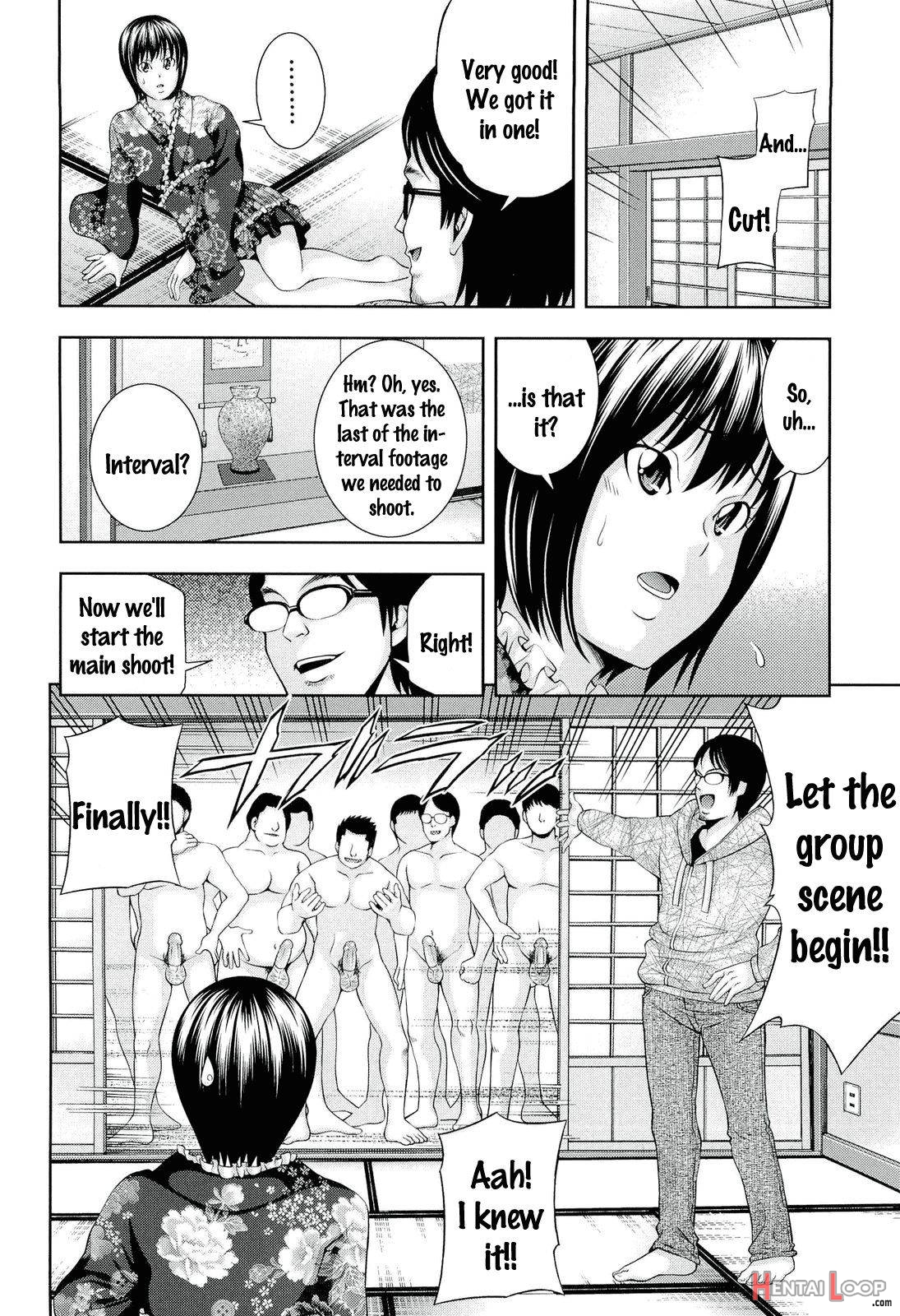 Ushijima Iiniku page 102