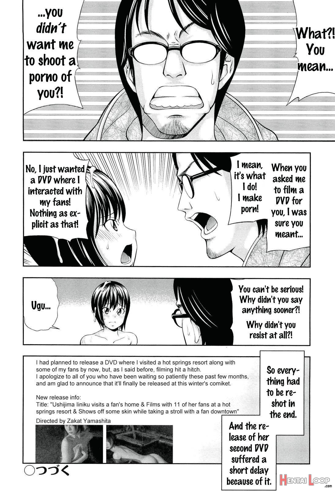 Ushijima Iiniku page 118