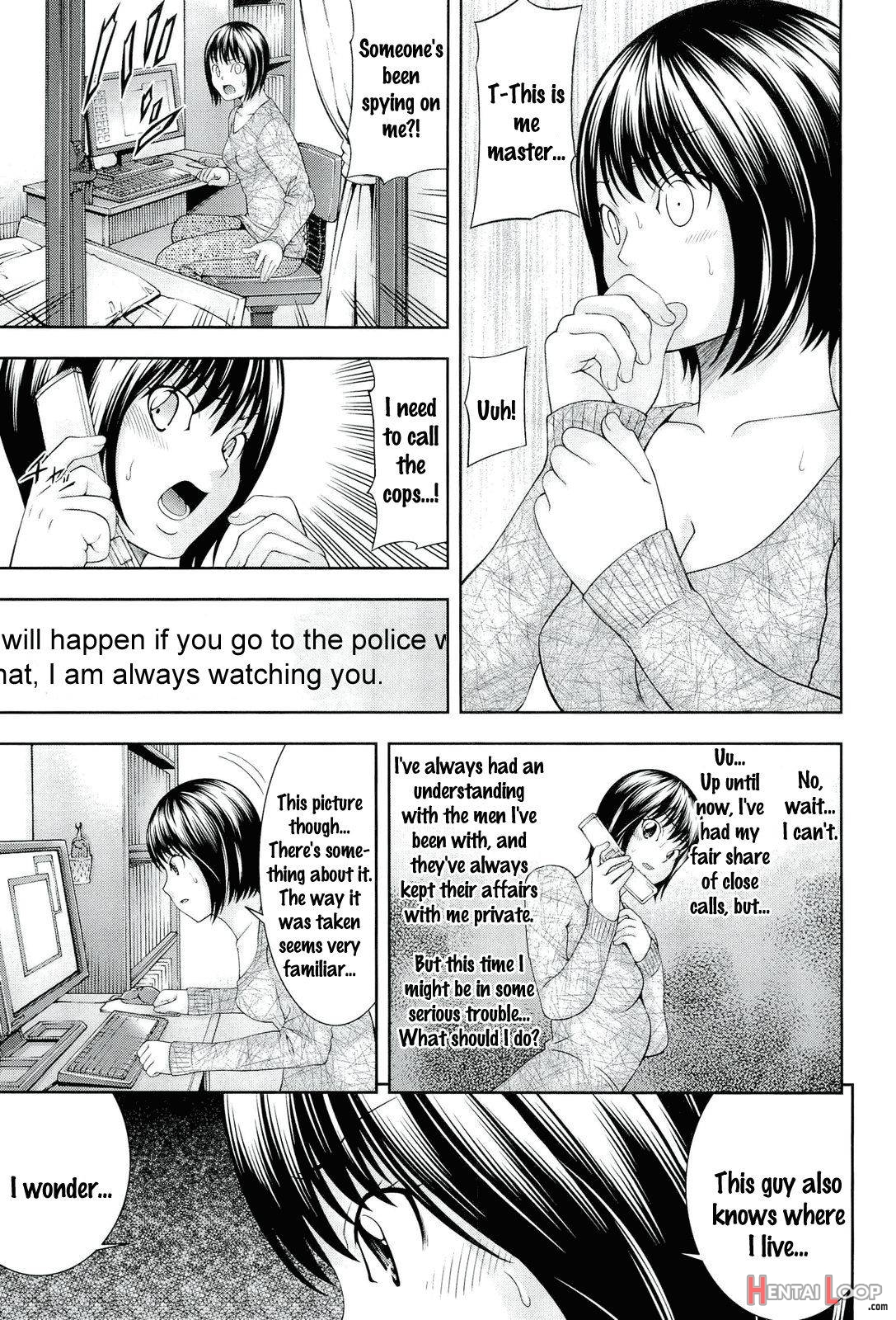 Ushijima Iiniku page 123