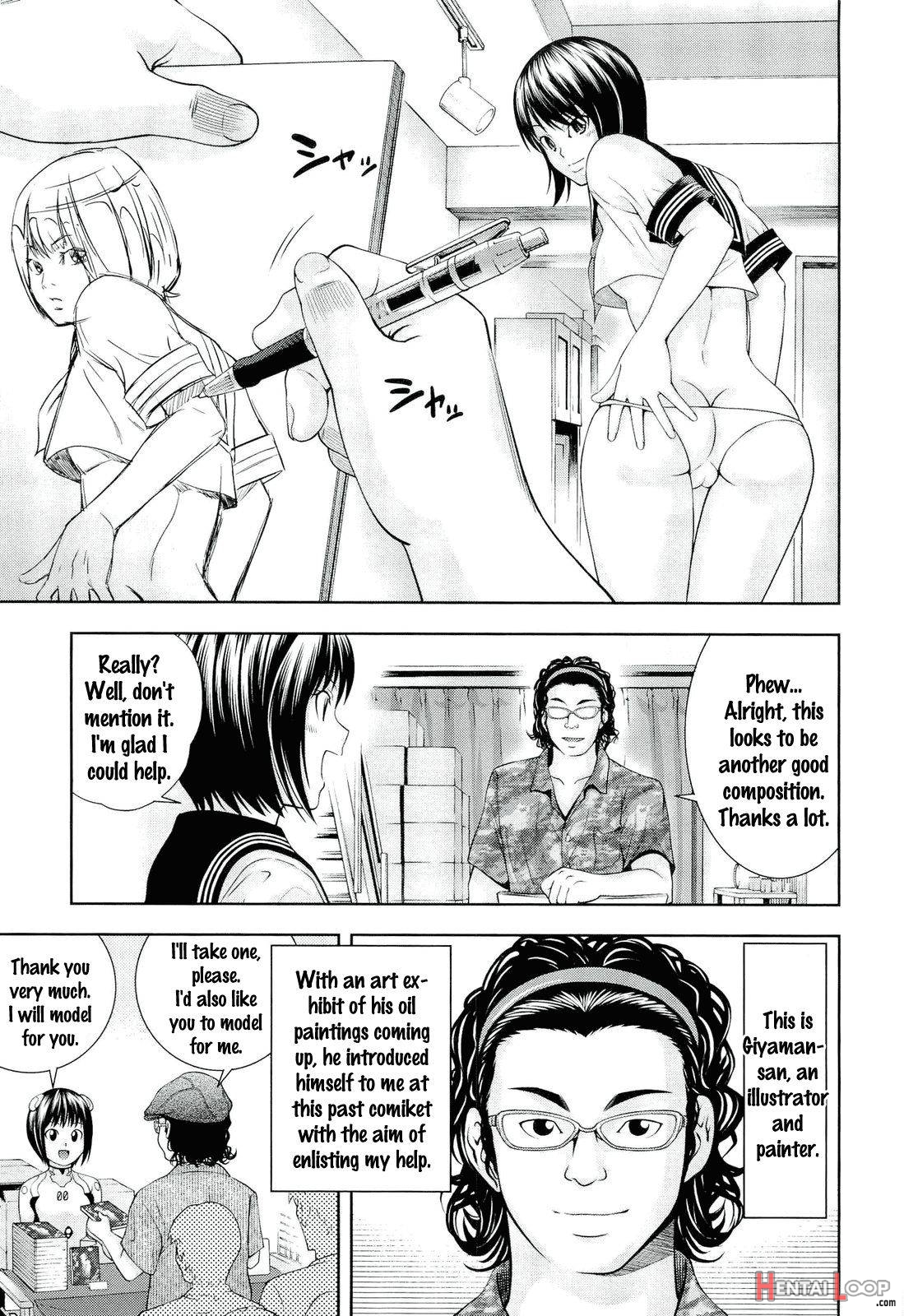 Ushijima Iiniku page 145