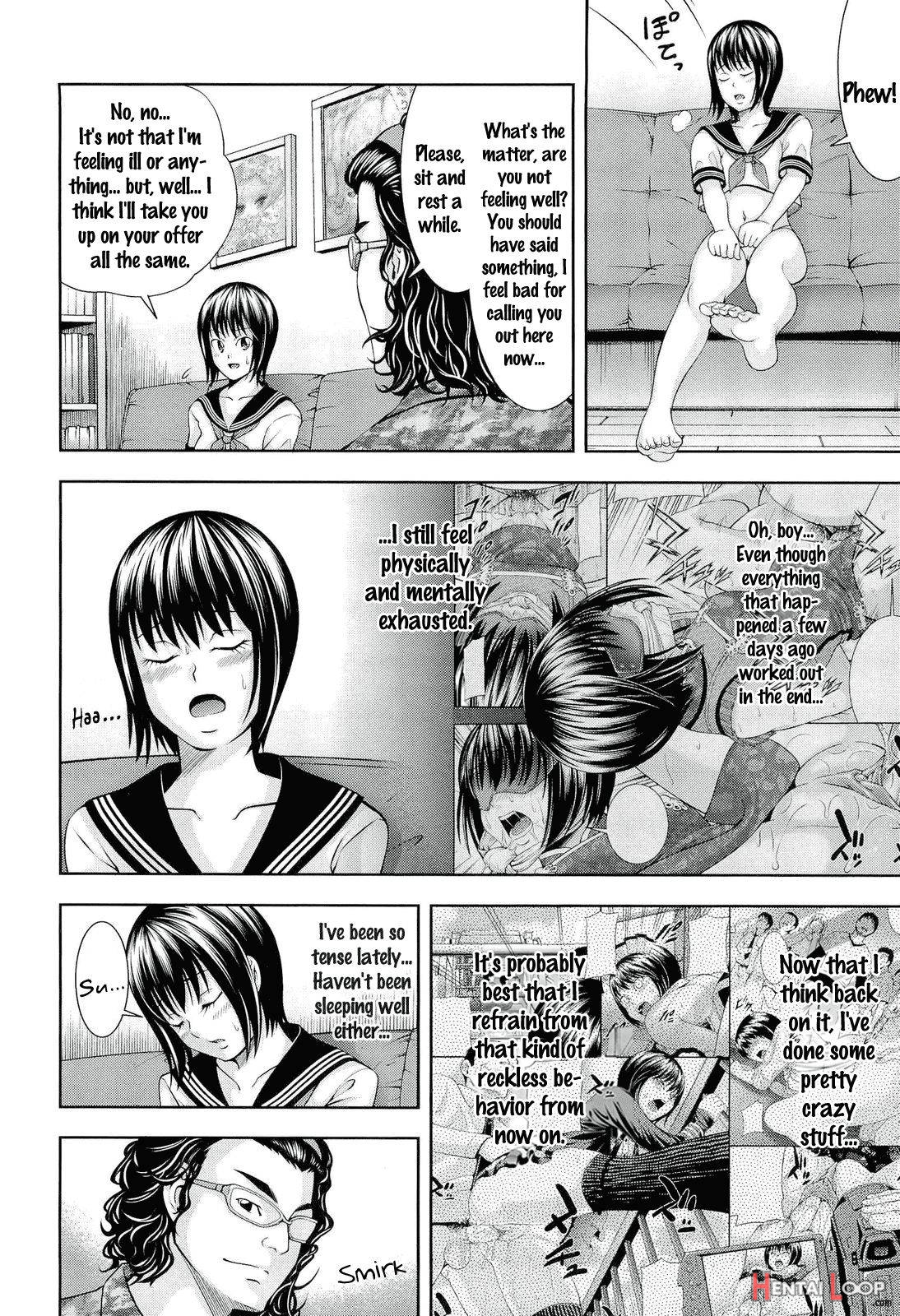 Ushijima Iiniku page 146