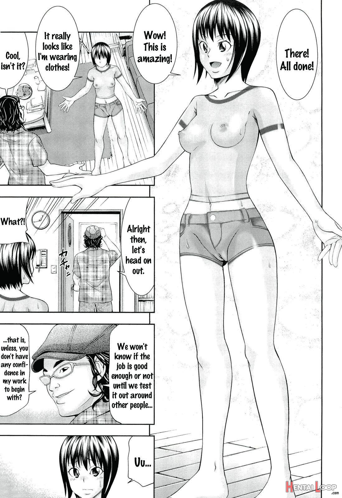 Ushijima Iiniku page 157