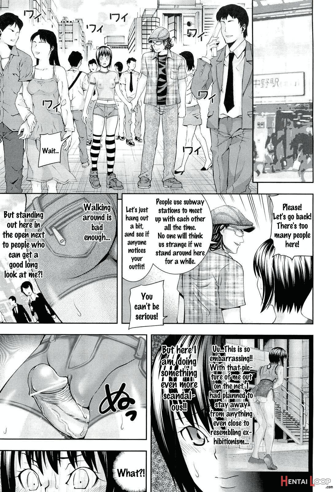 Ushijima Iiniku page 159
