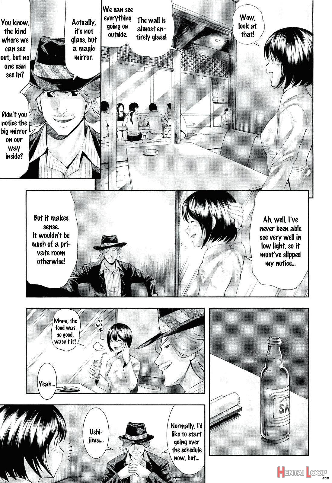 Ushijima Iiniku page 29
