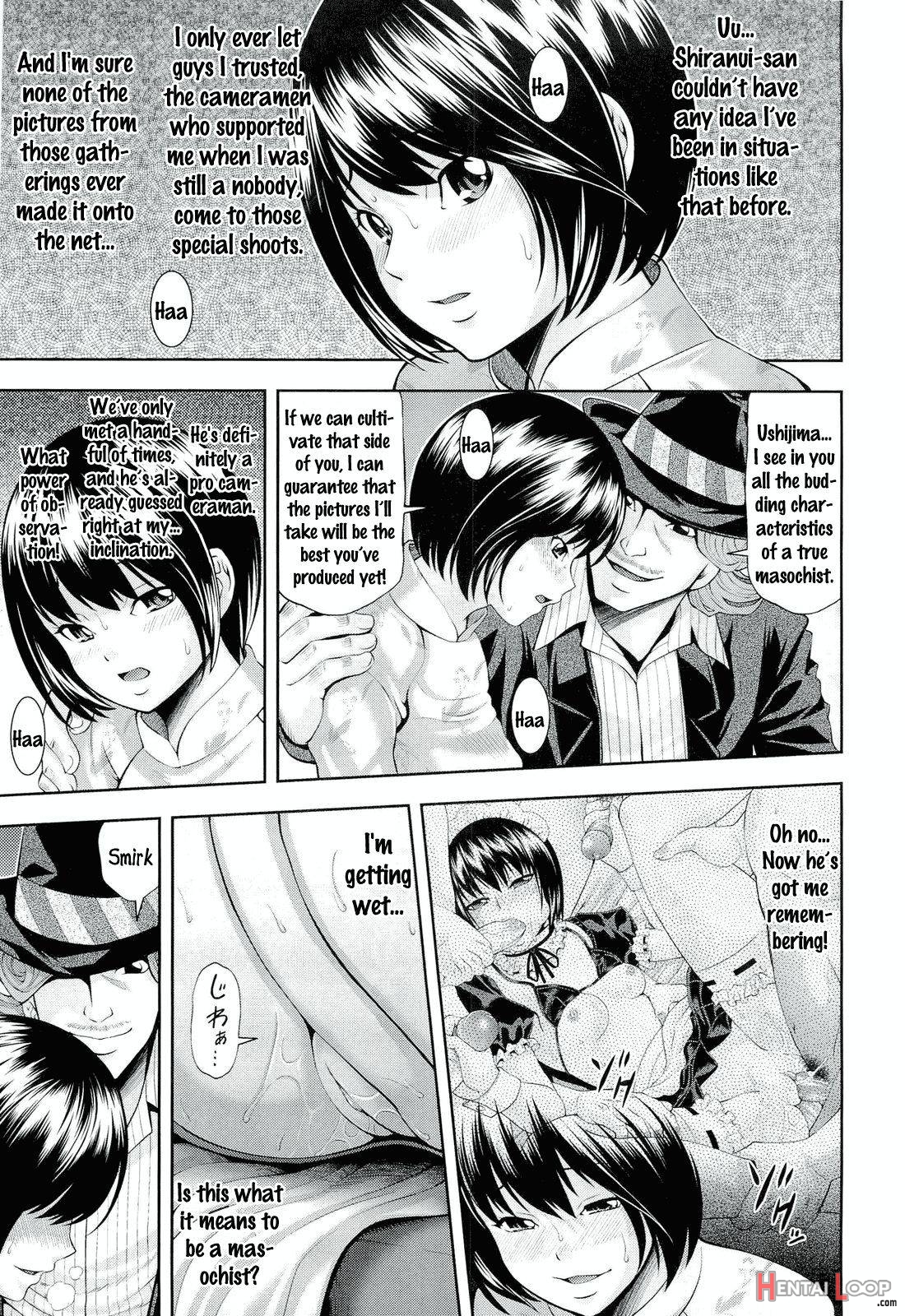 Ushijima Iiniku page 31