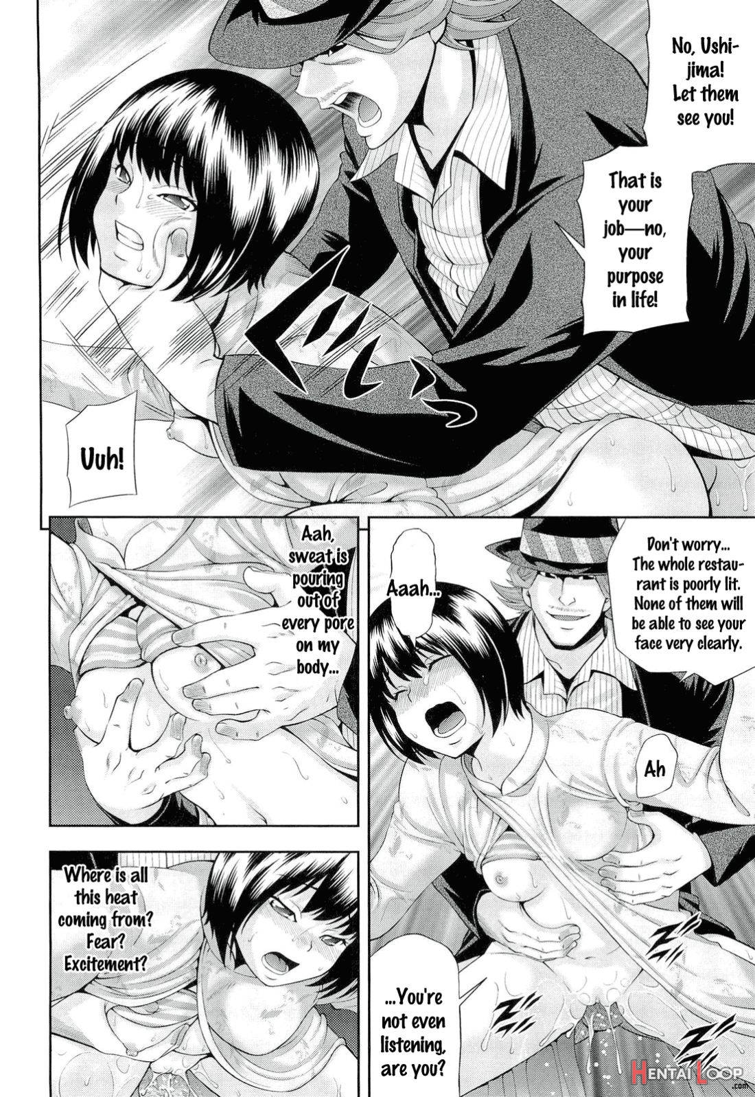 Ushijima Iiniku page 46
