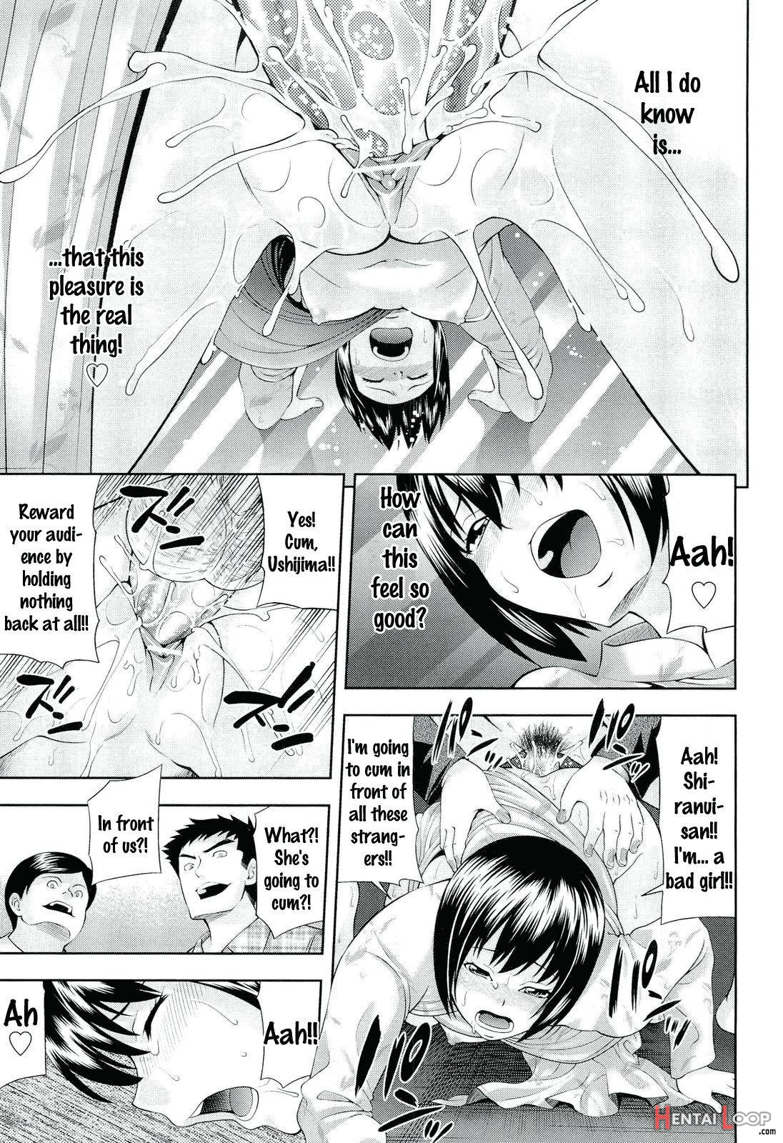 Ushijima Iiniku page 47