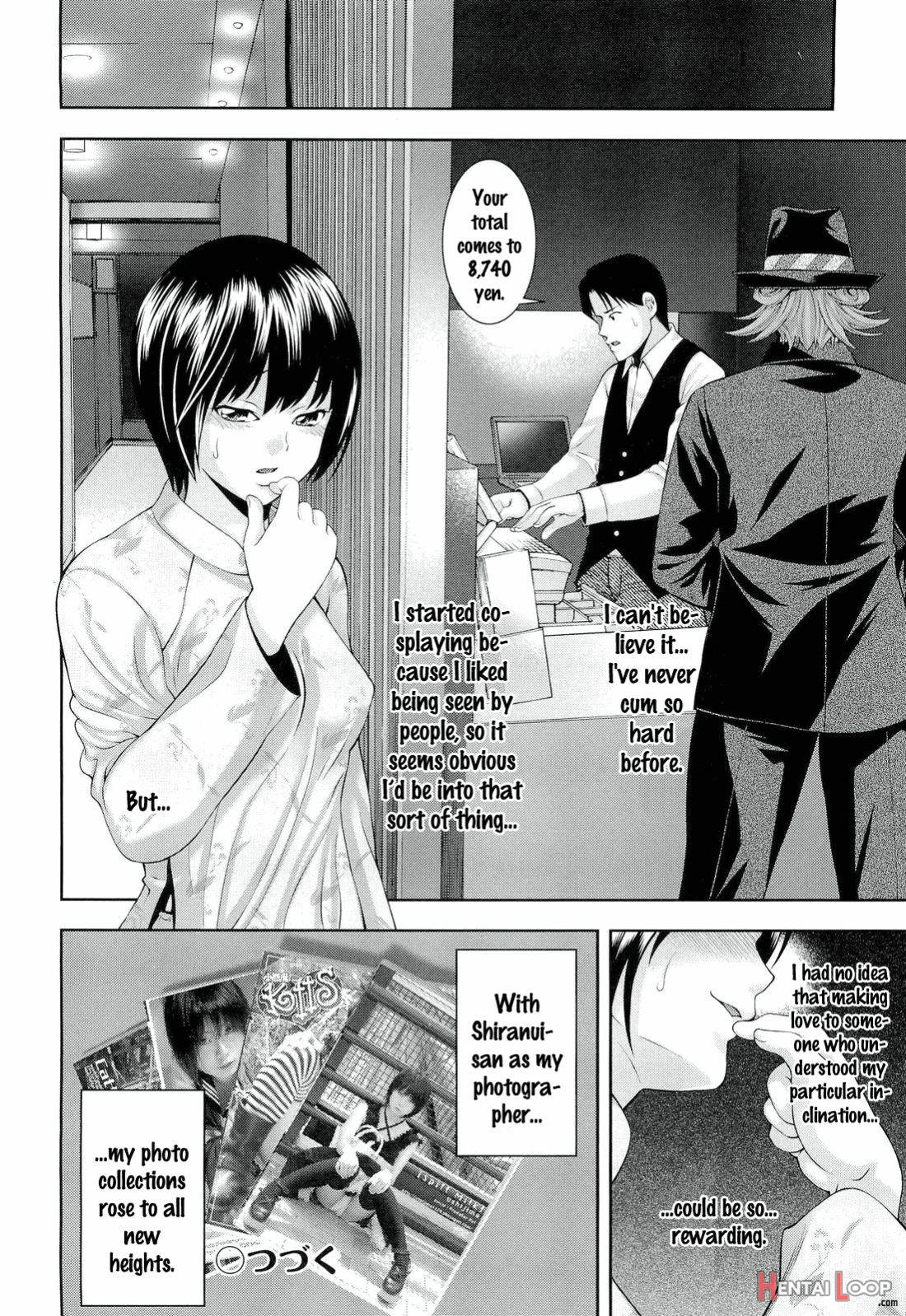 Ushijima Iiniku page 50